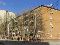 Domodedovo, Gagarin st, house 61/2. Apartment house