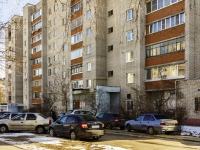Domodedovo, Dachnaya st, house 25. Apartment house