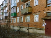 Domodedovo, Lesnaya st, 房屋 1. 公寓楼