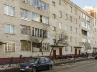 Domodedovo, Lomonosov st, house 12 к.1. Apartment house