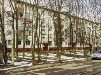 Domodedovo, Lomonosov st, house 16А. Apartment house with a store on the ground-floor