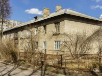 Domodedovo, Lomonosov st, house 18А. Apartment house
