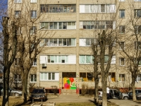 Domodedovo, Lomonosov st, 房屋 22А. 公寓楼