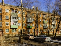 Domodedovo, Novomoskovskaya st, house 2. Apartment house