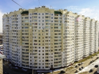 Domodedovo, Ovrazhnaya st, house 1 к.2. Apartment house