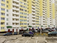 Domodedovo, Ovrazhnaya st, 房屋 1 к.2. 公寓楼