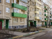 Domodedovo, Rechnaya st, 房屋 1А. 公寓楼