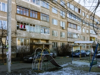 Domodedovo, Rechnaya st, house 3А. Apartment house