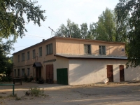 Егорьевск, 1-й  микрорайон, дом 13Г. жилищно-комунальная контора Егорьевская ремонтно-строительная организация