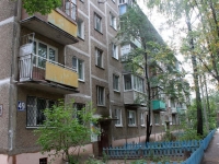 Yegoryevsk,  2nd District, house 49. Apartment house