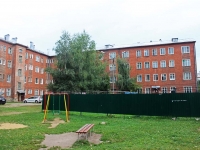 Yegoryevsk, 9th yanvarya st, house 141. Apartment house