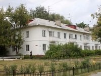 Егорьевск, Гагарина ул, дом 13