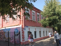 Yegoryevsk, Sovetskaya st, house 44. Apartment house