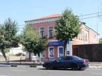 Егорьевск, Советская ул, дом 49
