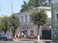 Yegoryevsk, st Sovetskaya, house 65. Apartment house with a store on the ground-floor