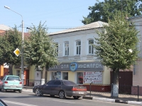Егорьевск, Советская ул, дом 67