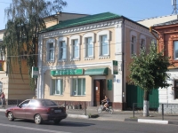 Yegoryevsk, st Sovetskaya, house 80. 