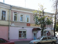 Егорьевск, Советская ул, дом 101