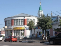 Егорьевск, Советская ул, дом 135