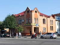 叶戈里耶夫斯克, Sovetskaya st, 房屋 159. 商店