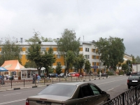 Yegoryevsk, Sovetskaya st, house 191. Apartment house