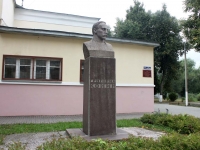neighbour house: st. Sovetskaya. monument Григорию Конину