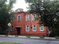 叶戈里耶夫斯克,  , house 21. 公寓楼