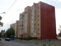叶戈里耶夫斯克, Profsoyuznaya st, 房屋 23. 公寓楼