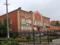 Егорьевск, улица Рязанская, дом 50. медицинский центр Агат