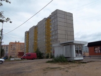 叶戈里耶夫斯克,  , house 7. 公寓楼