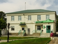 Zaraysk, bank Сбербанк России,  , house 6