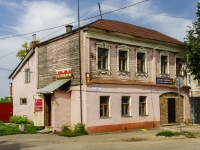 Zaraysk, Krasnoarmeyskaya st, house 46. Apartment house with a store on the ground-floor