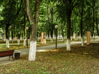 Zaraysk, st Pervomayskaya. park