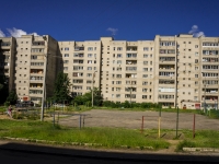 Istra, Lenin st, house 1. Apartment house