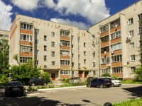 Istra, Lenin st, house 4А. Apartment house