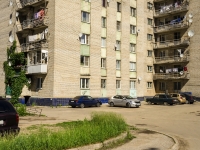 Istra, Lenin st, house 5. Apartment house