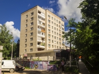 Istra, Lenin st, house 7. Apartment house