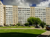 Istra, Lenin st, house 10. Apartment house