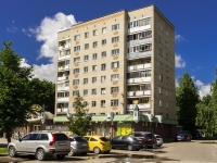 Istra, st Lenin, house 17. Apartment house with a store on the ground-floor