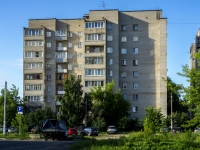 Istra, Lenin st, house 19. Apartment house