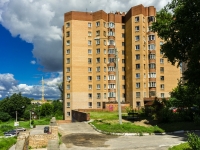 Istra, Lenin st, house 25. Apartment house