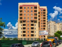 Istra, st Lenin, house 27. building under construction