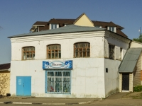 Kashira, Sovetskaya st, house 17. store