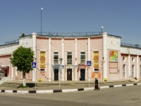 Kashira, 文化娱乐中心 РОДИНА, культурно-досуговый центр, Sovetskaya st, 房屋 21