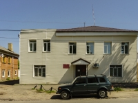 Kashira, Sovetskaya st, 房屋 33. 居民就业中心