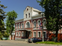 Кашира, улица Советская, дом 39. офисное здание