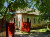 Kashira, st Sovetskaya, house 50. Private house