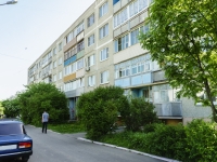 Kashira, Shkolny st, 房屋 60. 公寓楼