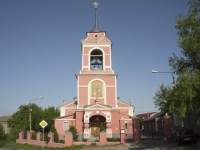 Kashira, 教堂 Флора и Лавра, Shkolny alley, 房屋 4