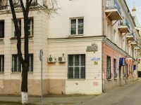 Klin, Krestyansky st, house 2/29. Apartment house
